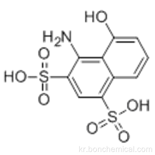 1,3- 나프탈렌 디설 폰산, 4- 아미노 -5- 하이드 록시-CAS 82-47-3